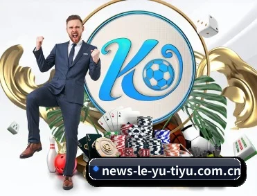 多维赛事数据看板